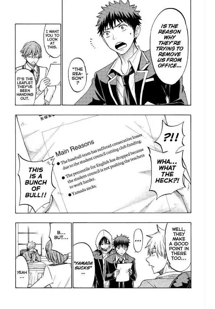 Yamada-kun to 7-nin no Majo Chapter 134 7